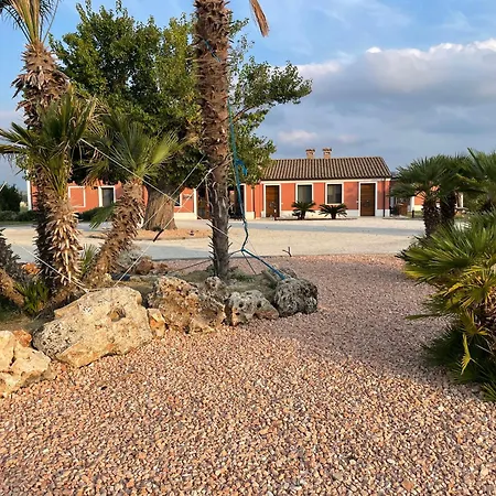 아파트호텔 Agriturismo Il Maniero Appt N1 *